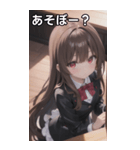 バーテンダー女の子5（個別スタンプ：6）