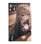 バーテンダー女の子5（個別スタンプ：7）