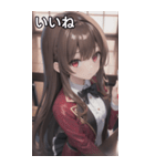 バーテンダー女の子5（個別スタンプ：8）
