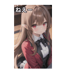 バーテンダー女の子5（個別スタンプ：9）