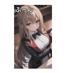 バーテンダー女の子5（個別スタンプ：10）