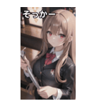 バーテンダー女の子5（個別スタンプ：11）