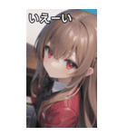 バーテンダー女の子5（個別スタンプ：18）