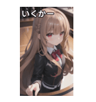バーテンダー女の子5（個別スタンプ：21）