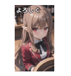 バーテンダー女の子5（個別スタンプ：22）