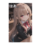 バーテンダー女の子5（個別スタンプ：25）