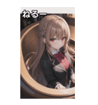 バーテンダー女の子5（個別スタンプ：27）
