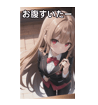 バーテンダー女の子5（個別スタンプ：29）