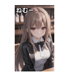 バーテンダー女の子5（個別スタンプ：34）