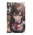 バーテンダー女の子5（個別スタンプ：36）