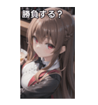 バーテンダー女の子5（個別スタンプ：37）