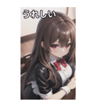 バーテンダー女の子5（個別スタンプ：38）
