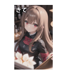 バーテンダー女の子5（個別スタンプ：40）