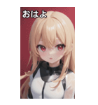 レジャースポーツ女の子8（個別スタンプ：1）