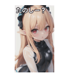 レジャースポーツ女の子8（個別スタンプ：2）