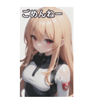 レジャースポーツ女の子8（個別スタンプ：4）