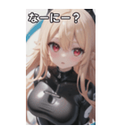 レジャースポーツ女の子8（個別スタンプ：5）