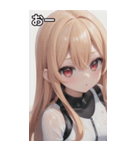 レジャースポーツ女の子8（個別スタンプ：7）