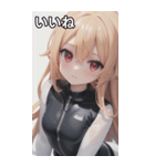 レジャースポーツ女の子8（個別スタンプ：8）