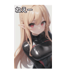 レジャースポーツ女の子8（個別スタンプ：9）