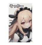 レジャースポーツ女の子8（個別スタンプ：11）