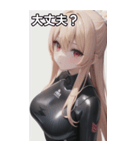 レジャースポーツ女の子8（個別スタンプ：14）