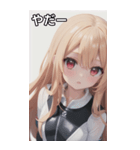 レジャースポーツ女の子8（個別スタンプ：16）