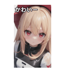 レジャースポーツ女の子8（個別スタンプ：17）