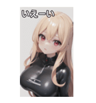 レジャースポーツ女の子8（個別スタンプ：18）