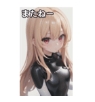レジャースポーツ女の子8（個別スタンプ：19）
