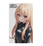 レジャースポーツ女の子8（個別スタンプ：20）