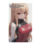 レジャースポーツ女の子8（個別スタンプ：21）