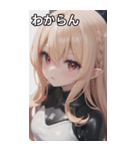 レジャースポーツ女の子8（個別スタンプ：23）