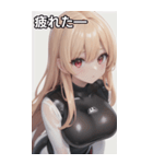 レジャースポーツ女の子8（個別スタンプ：24）