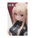 レジャースポーツ女の子8（個別スタンプ：25）