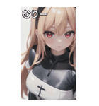 レジャースポーツ女の子8（個別スタンプ：26）