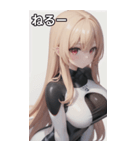 レジャースポーツ女の子8（個別スタンプ：27）