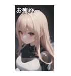 レジャースポーツ女の子8（個別スタンプ：28）