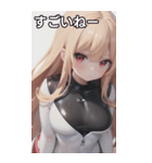 レジャースポーツ女の子8（個別スタンプ：30）