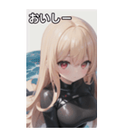 レジャースポーツ女の子8（個別スタンプ：32）