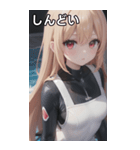 レジャースポーツ女の子8（個別スタンプ：33）