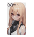 レジャースポーツ女の子8（個別スタンプ：34）