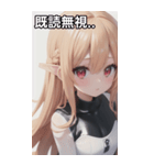 レジャースポーツ女の子8（個別スタンプ：35）