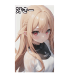 レジャースポーツ女の子8（個別スタンプ：36）