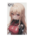レジャースポーツ女の子8（個別スタンプ：40）