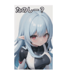 レジャースポーツ女の子7（個別スタンプ：2）