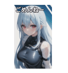 レジャースポーツ女の子7（個別スタンプ：4）