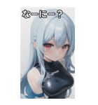 レジャースポーツ女の子7（個別スタンプ：5）