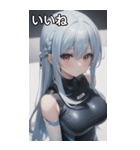 レジャースポーツ女の子7（個別スタンプ：8）