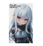 レジャースポーツ女の子7（個別スタンプ：9）